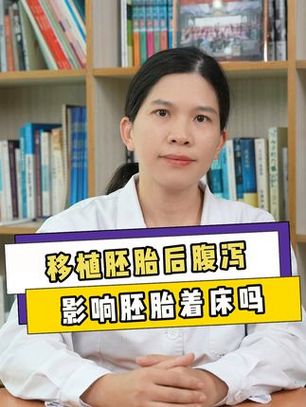 六院试管婴儿