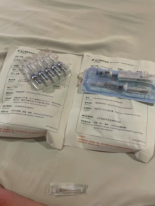 试管婴儿续罐