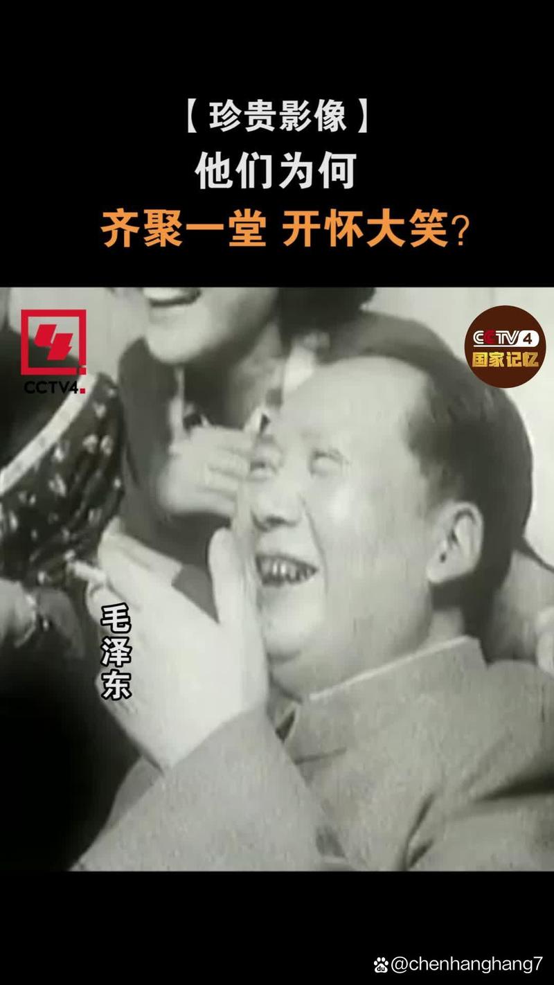 珍贵