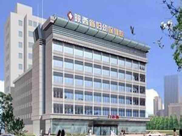 西安三代试管婴儿医院