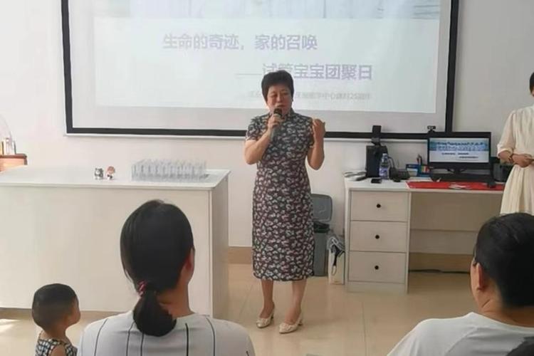 烟台试管婴儿