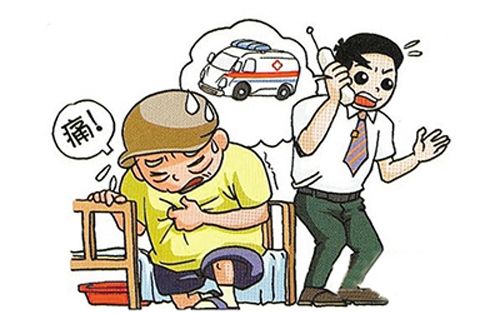 突发疾病