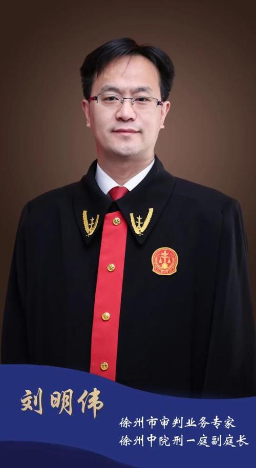 执行业务专家