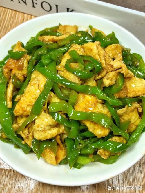 炒菜