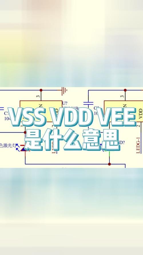 VDLR测试