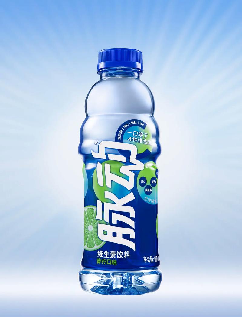 脉动