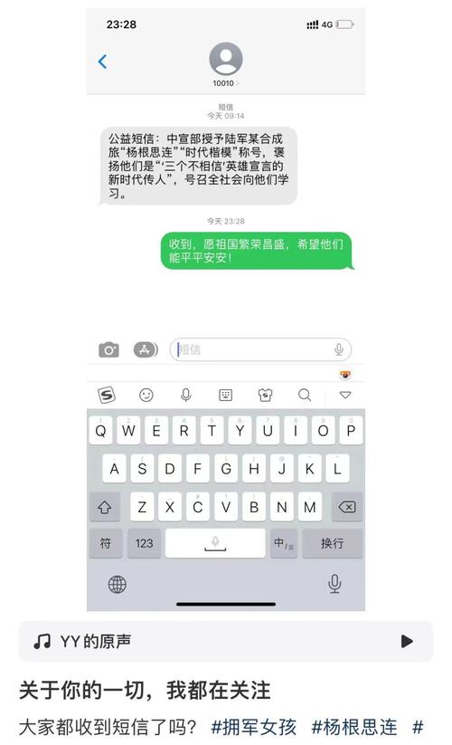 我会根据您提供的信息