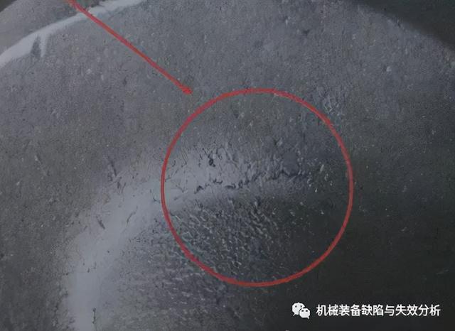 缺陷