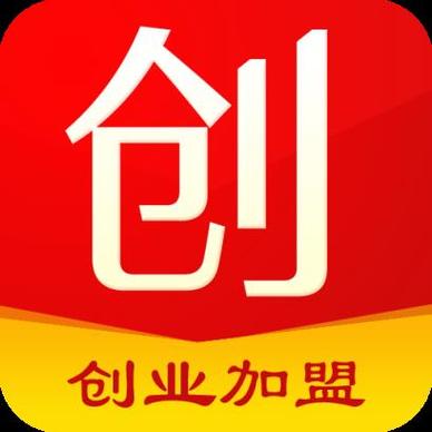  创业加盟