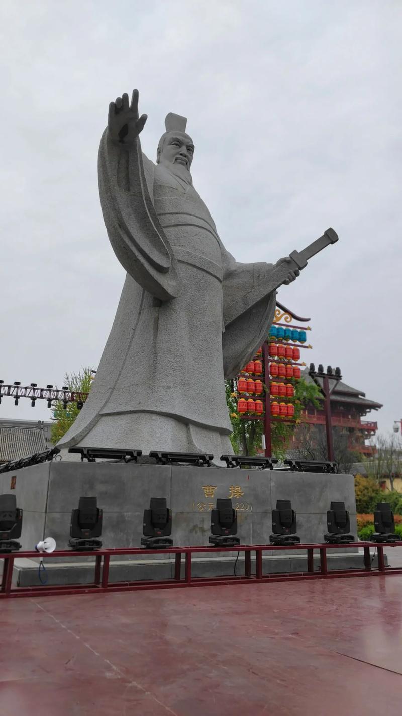 许昌