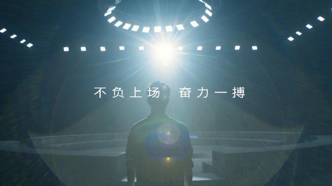 希望梦想