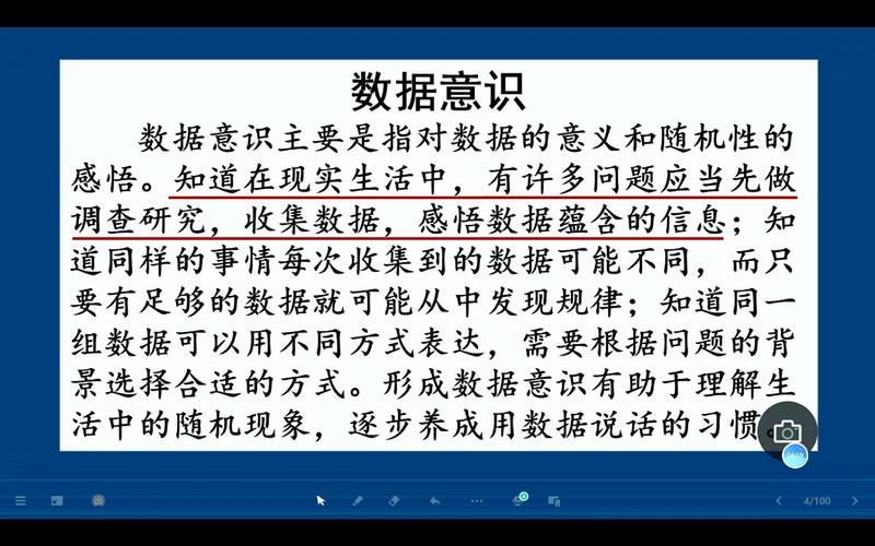 影响因素
描述: 本文聚焦2006年试管婴儿成功率，通过具体数据展现不同地区情况，并从年龄、胚胎质量、子宫环境、医疗技术及心理等多方面探讨影响因素，助读者了解其复杂关系及提高成功率的要点 。