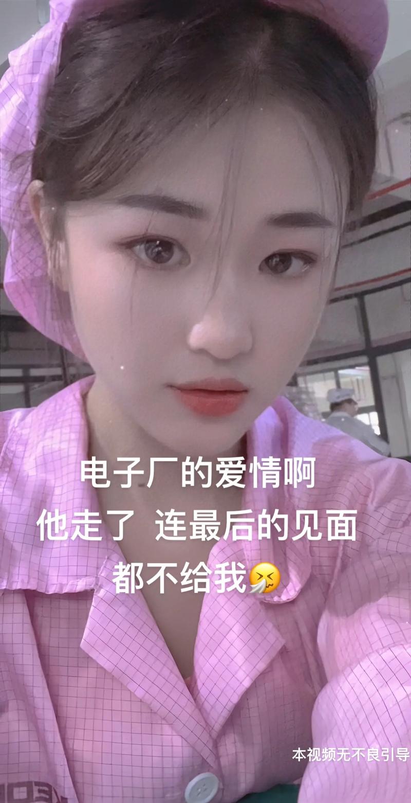 我已经明白了您的需求。现在请您将视频ASR文本、视频标题和关键字发送给我