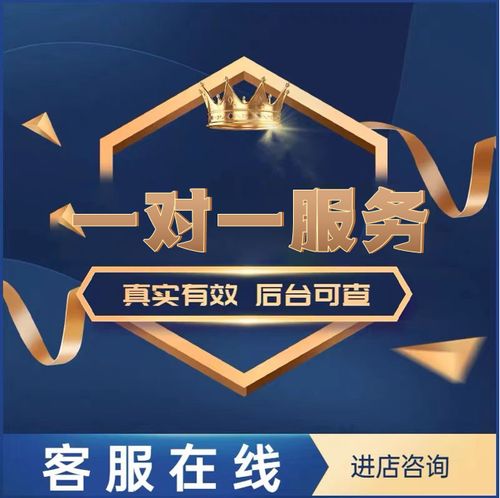  服务预约