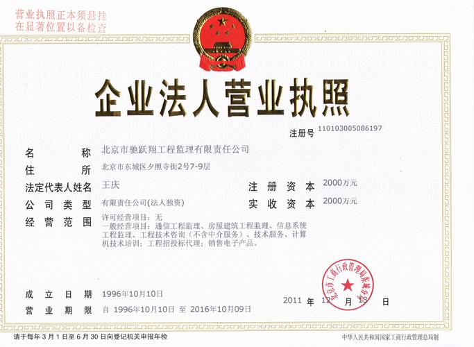  生殖医疗

----------
【文章正文】：
<!DOCTYPE html>
<html lang