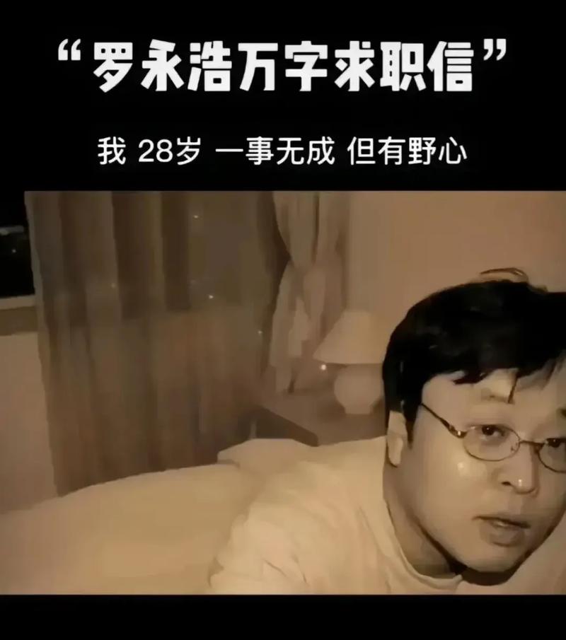  连续失败