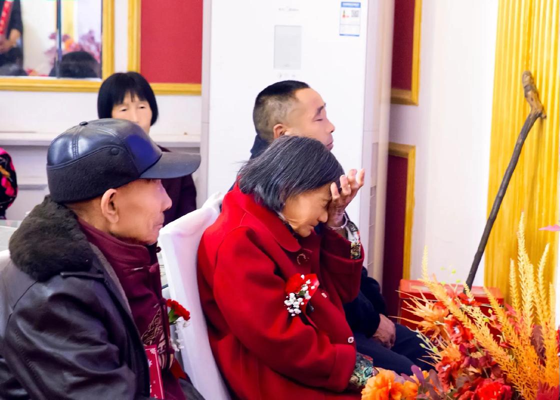  高龄父母