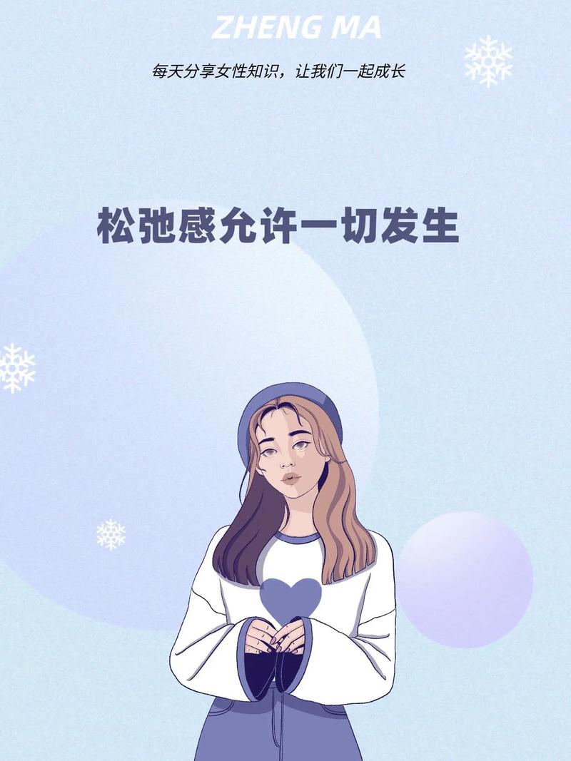 减少发生
