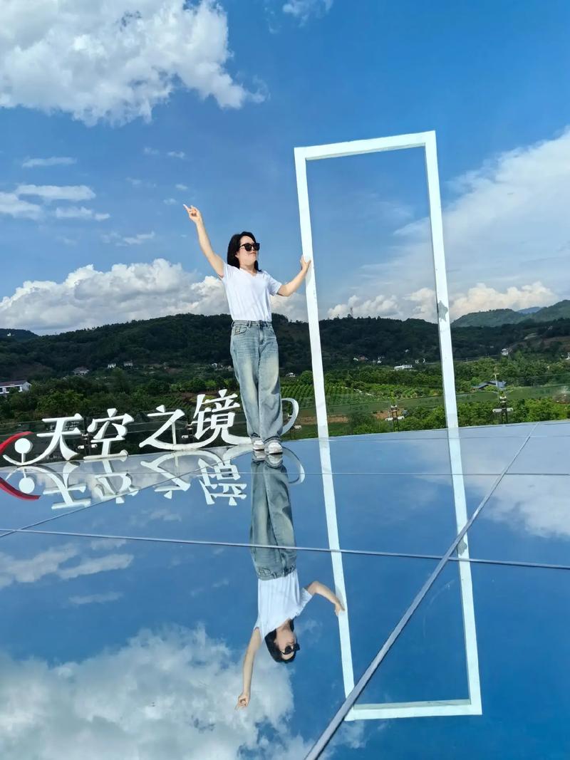放松一下