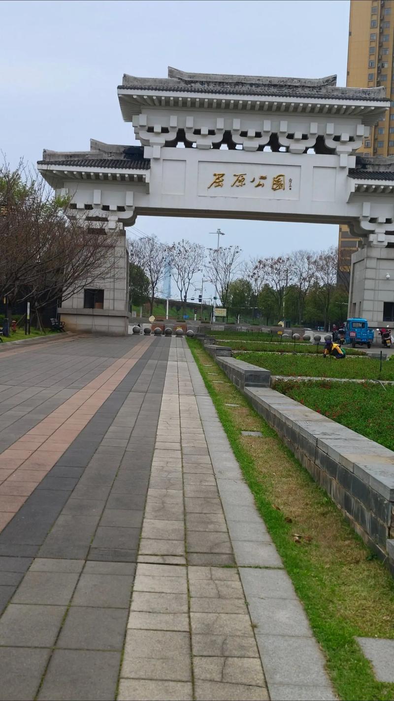 湖南常德