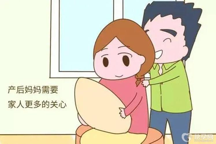 关心宝妈