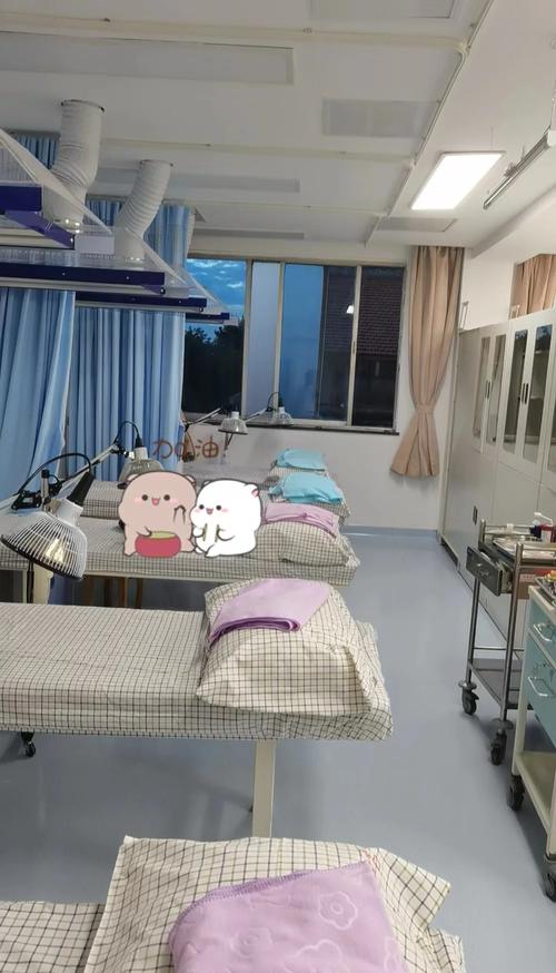 治疗室搬家