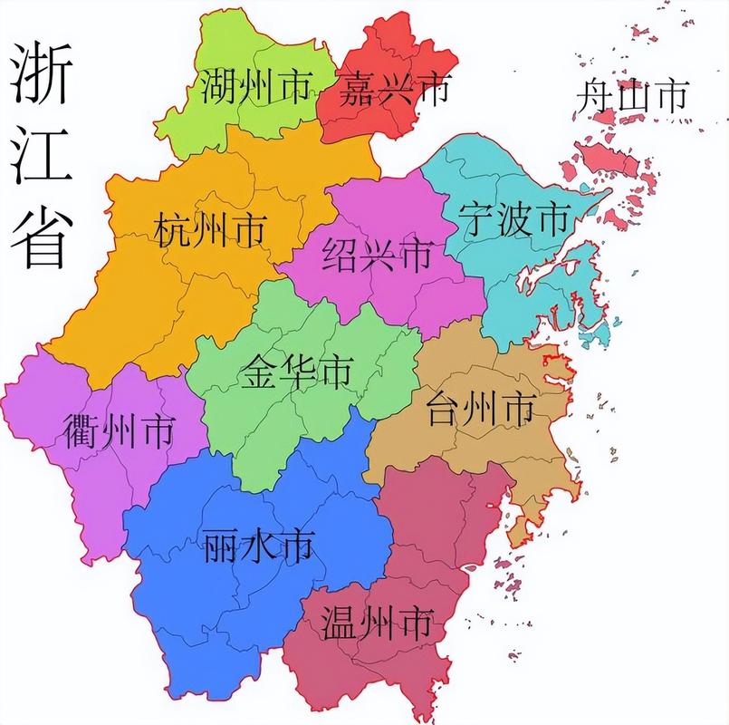 浙江地区