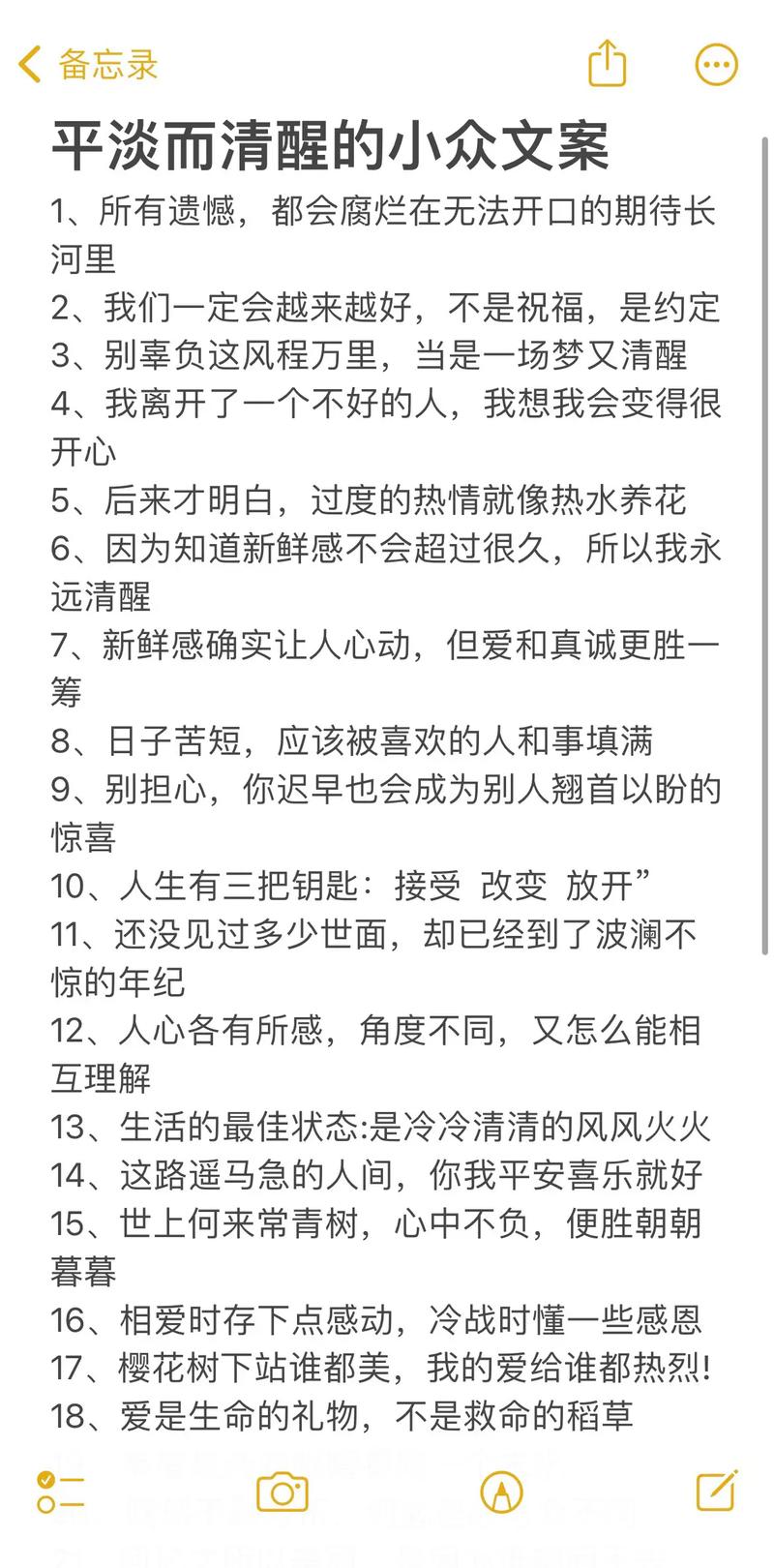 双板

请将需要总结的文案发给我