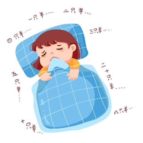 三次不着床