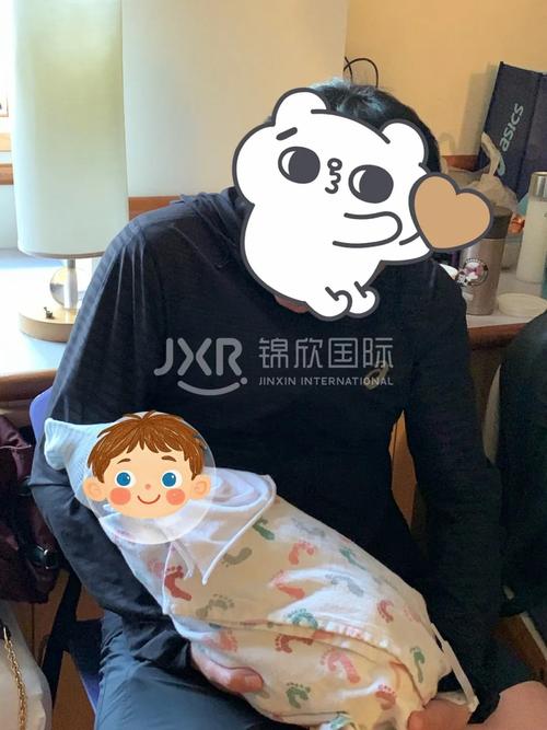 试管婴儿父亲