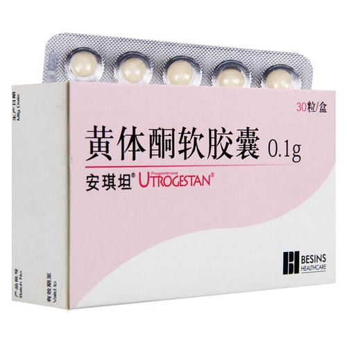 安琪坦