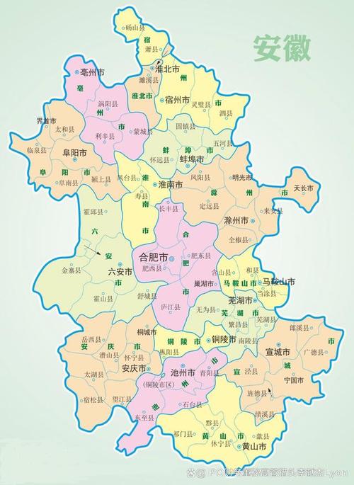 安徽地区