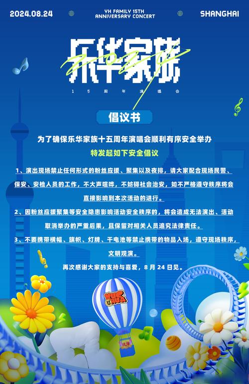 我将仔细阅读并根据您提供的指导原则来执行任务。如果有任何问题