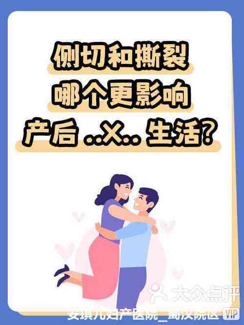 X生活