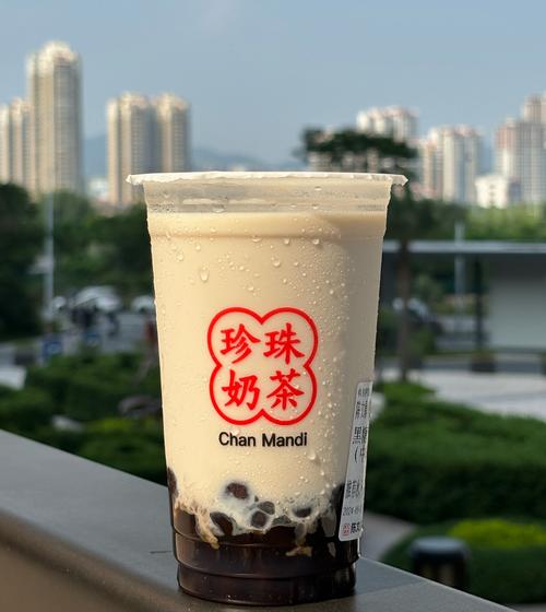 奶茶