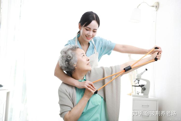 生活护理