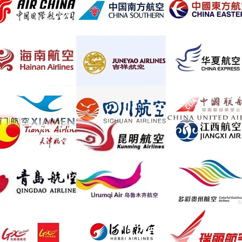  国内