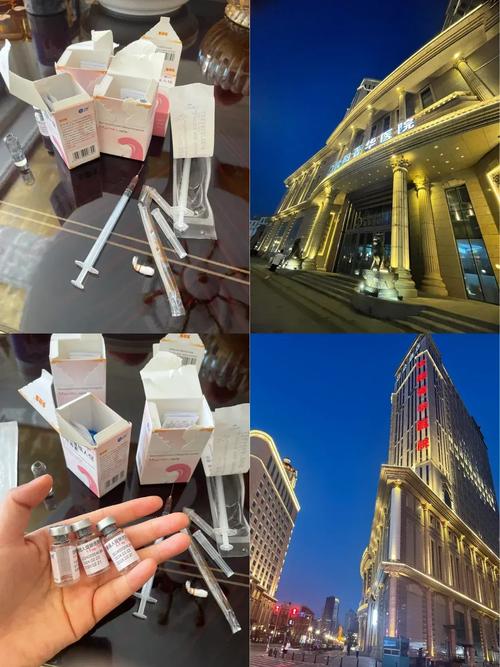  箐华试管科技