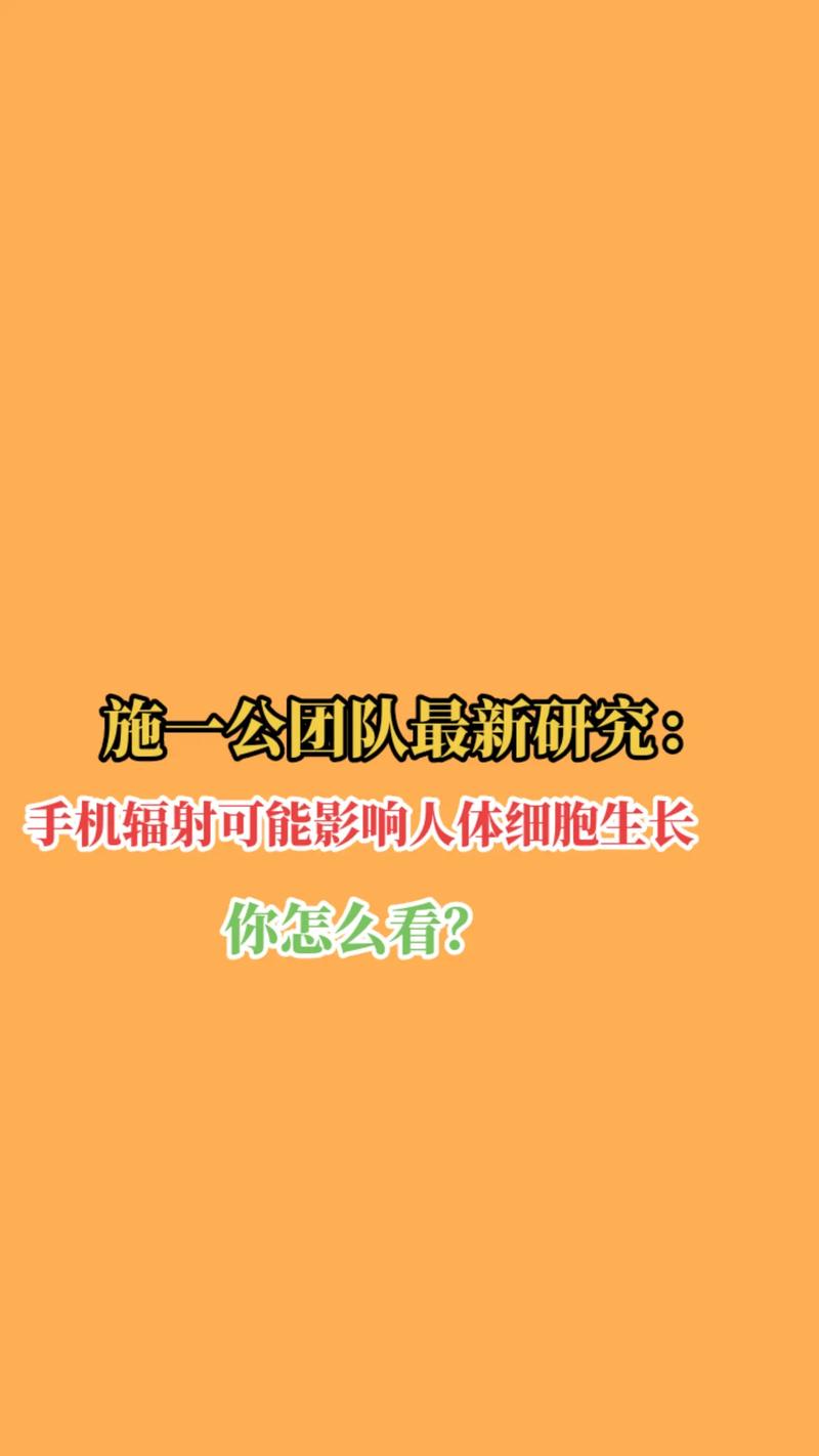 最新研究