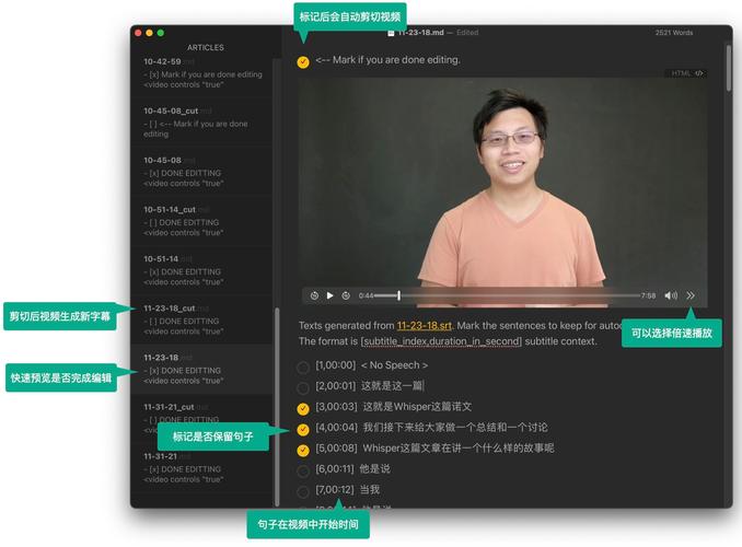 适度摄入

请将视频ASR文本和视频标题发送给我