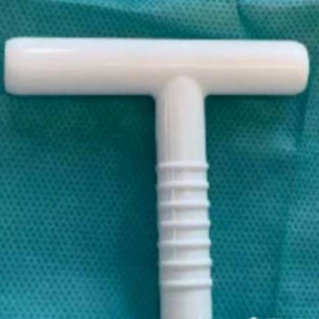 T型试管
