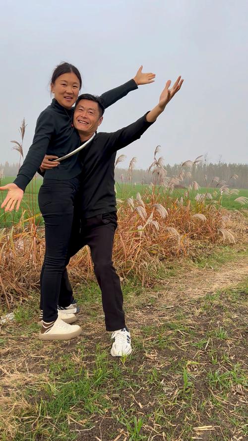  农村夫妇