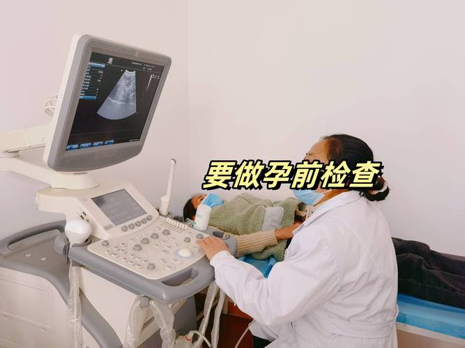 孕生国际试管