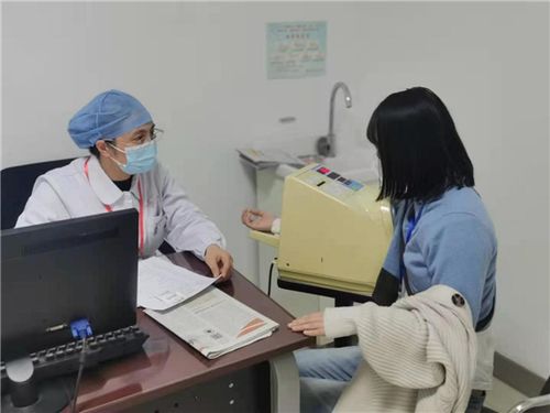 B 超检查费用