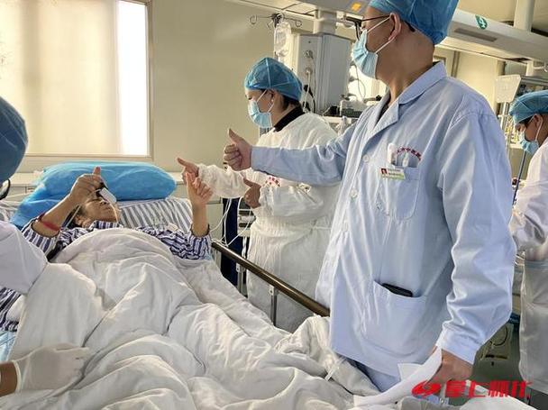 患者努力
