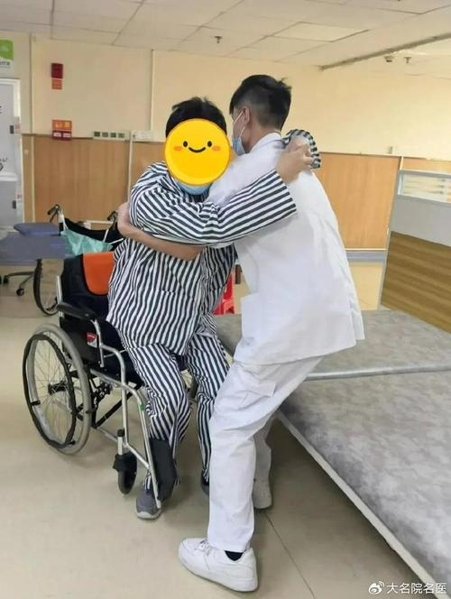  轮椅患者