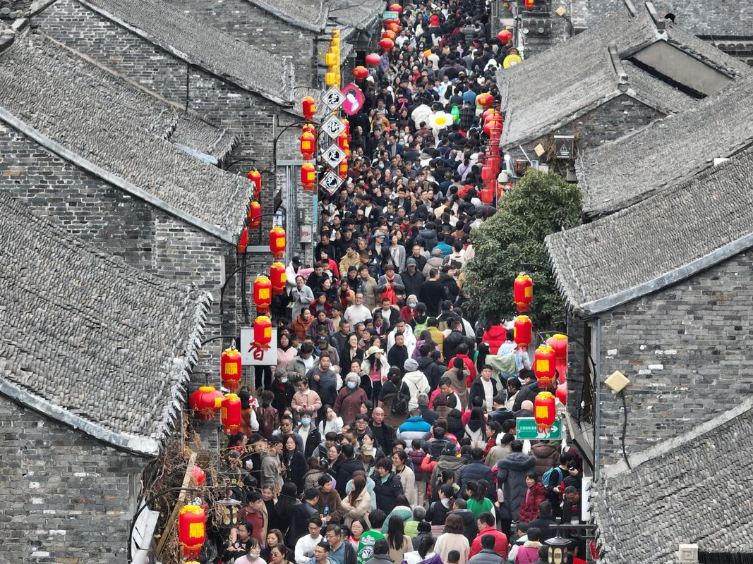  假期旅游