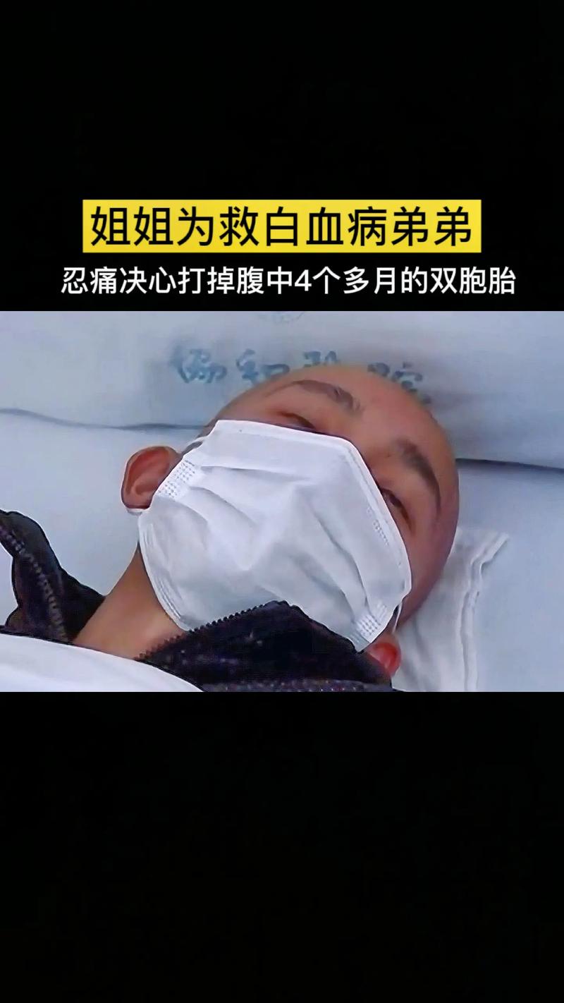放弃移植