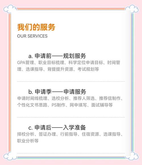  专业助力