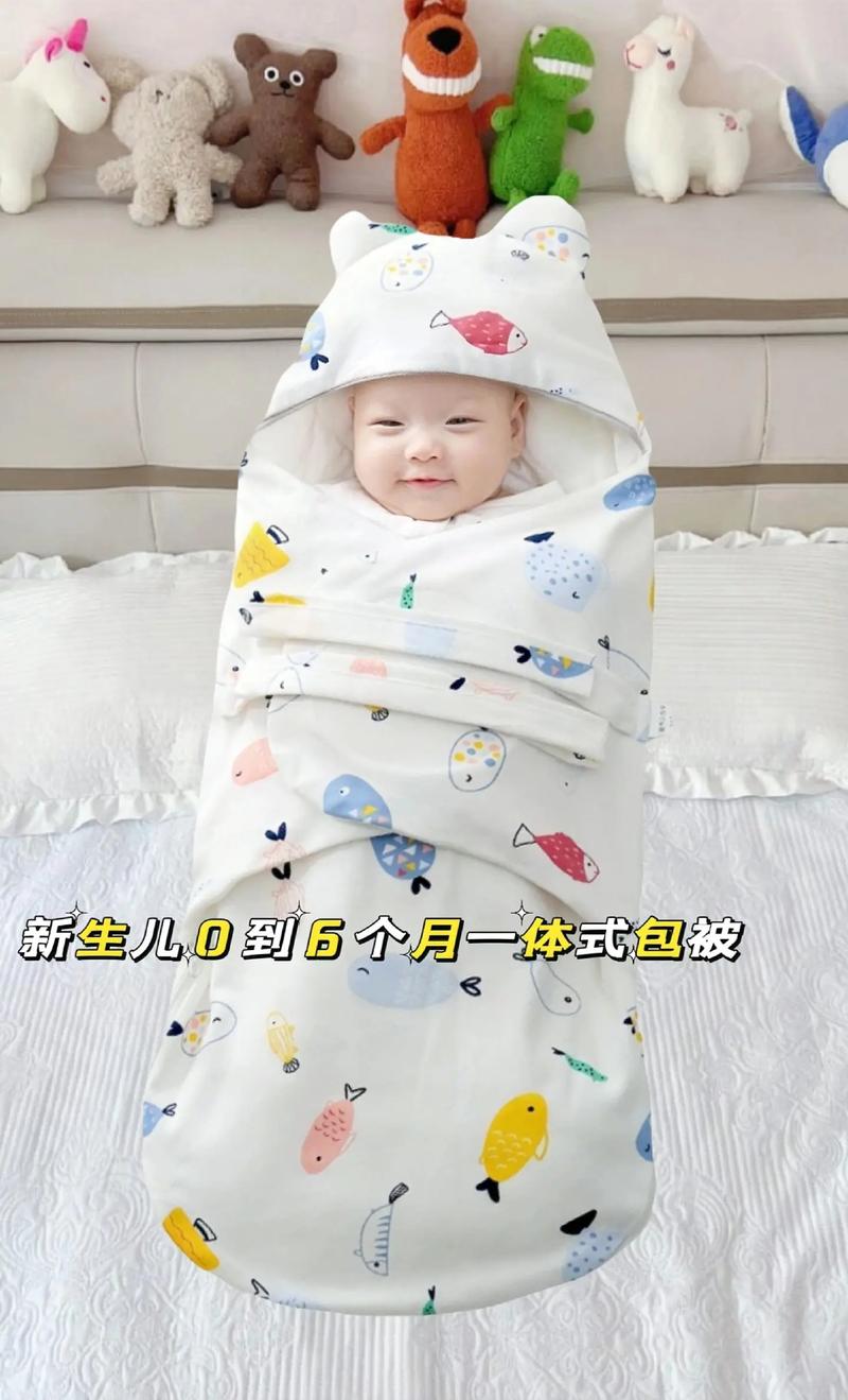 包着床